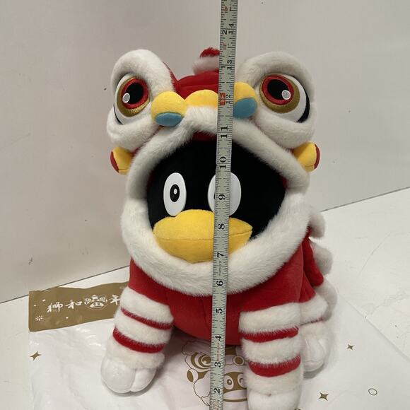 Tencent QQ Zodiac Series Year of the Dragon 2024 Penguin Plush Figure 14” - Picture 7 of 7